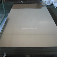 1060(L2)铝板一公斤多少钱