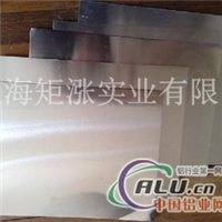 4047铝板一公斤多少钱