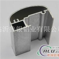 鲁银铝型材 工业型材加工