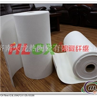 隔热保温材料陶瓷纤维纸生产厂家