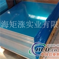 较新德铝AlCuMg2铝板什么价格