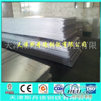 加工定制1100工业铝板价格