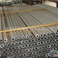 薄壁铝管超大AL6061铝管厂家