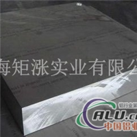 HDA33铝板一公斤多少钱