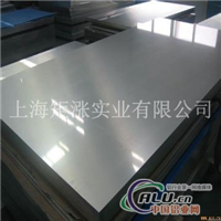 HDA22铝板价格
