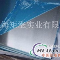 HDA44铝板价格