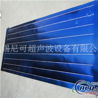 太阳能平板集热器焊接机