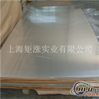 HDA1C铝板价格