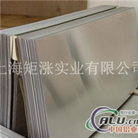 HDA1B铝板现货