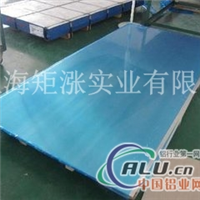 HDA1BE铝板成批出售价格