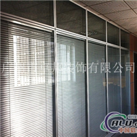 钢化办公 玻璃隔墙  重置成本低