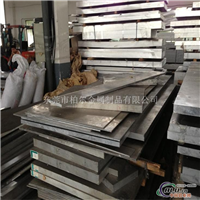 供应铝合金板 耐磨铝板成批出售零售