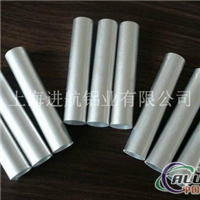 西南铝2A14变形铝管价格优惠