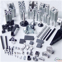 工业铝型材及配件