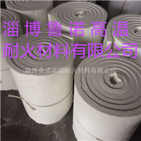 高纯型高温耐火陶瓷纤维棉