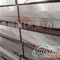 7075铝板厂家生产7075铝合金板