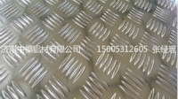 铝板 花纹铝板 铝板生产厂家