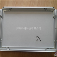 铝合金开启式边框 A4海报框