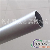 大口径铝管6061铝管生产厂家