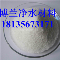 聚丙烯酰胺絮凝特产使用价格