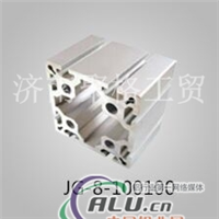 优质铝型材生产商聚格