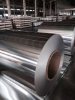 Aluminum sheet, plate,coil