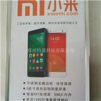 地铁站铝合金边框展板框