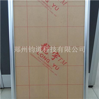 2.5cm宽铝合金边框铝型材