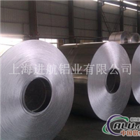 优质LC12铝箔生产厂家市场价格