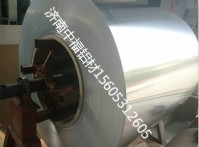 管道保温1060铝卷铝皮生产供应商