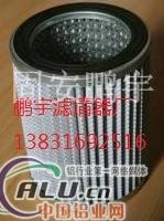 黎明液压滤芯FBX(TZ）100X10