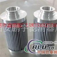 黎明液压滤芯FBX(TZ）250X10