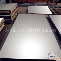 6061铝板材质 铝板价格