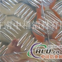 济南花纹铝板厂，五条筋花纹铝板