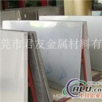 氧化铝板LY12超薄铝板成批出售价格