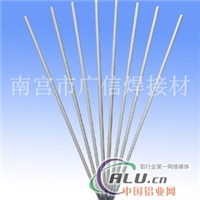 E43016不锈钢焊条