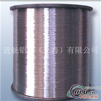 西南铝1050铝线性能高用途广泛