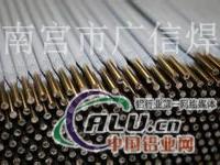  Cr18Ni24Mo5不锈钢焊条