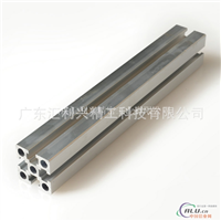  4040工业铝型材 流水线铝型材