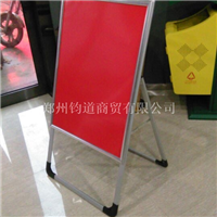 铝合金A型展板展架海报架定做