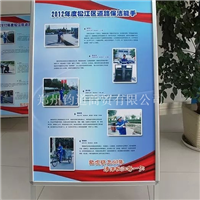 展板海报架铝合金 广告架