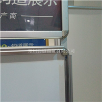 铝合金A型双面展板海报架