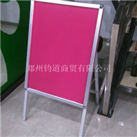 POP展板海报架  宣传架 
