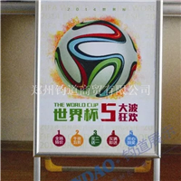 铝合金可折叠展板海报架 