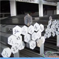六角铝棒价格#六角铝棒生产厂家