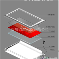 超薄灯箱专项使用led灯条