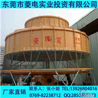 600吨圆形工业玻璃钢冷却水塔