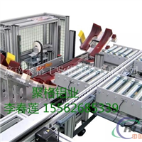 工业铝型材成批出售零售可开模定做配件齐全