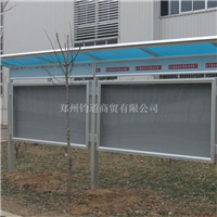 两面可开启报栏制作