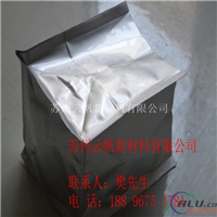 厂家供应铝塑袋 防潮包装袋 铝塑立体袋